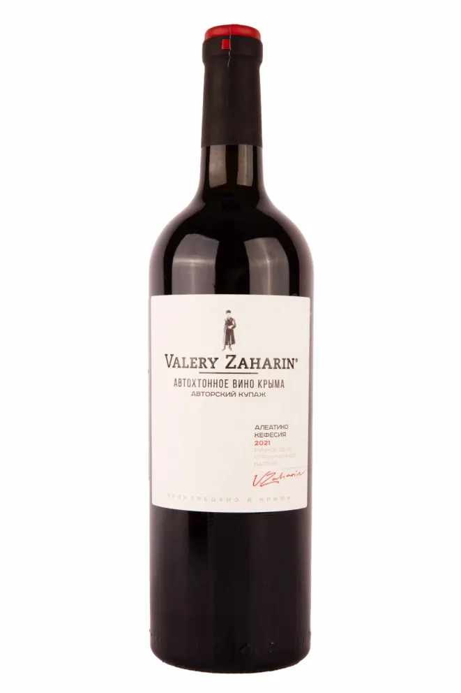 Вино Валерий Захарьин Алеатико Кефесия 2021 0.75 л