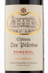 Этикетка вина Chateau des Pelerin Bordo Pomerol 2016 0.75 л
