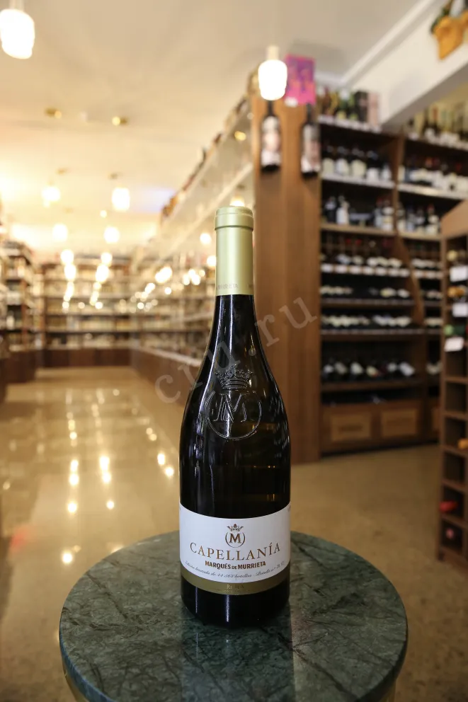 В магазине Крю Профи Marques de Murrieta  Capellania 2014 0.75 л
