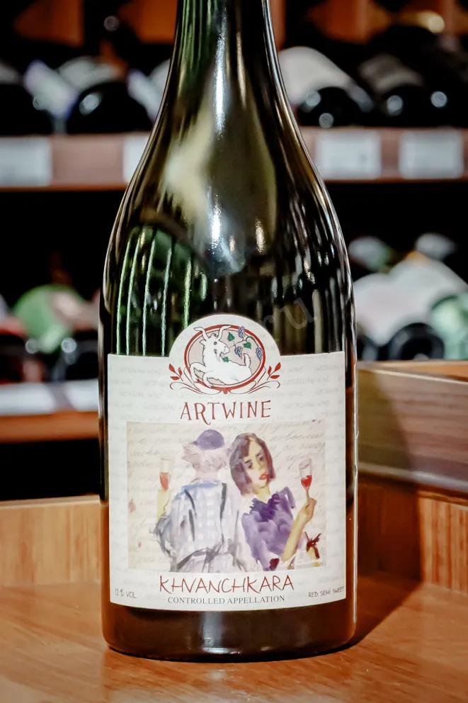 В магазине Крю Профи Artwine Khvanchkara 2019 0.75 л