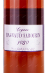 Этикетка Ragnaud-Sabourin Grande Champagne 1er Cru in tube 1989 0.7 л