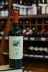 В магазине Крю Профи Barbale Special Reserve Red Dry 2020 0.75 л