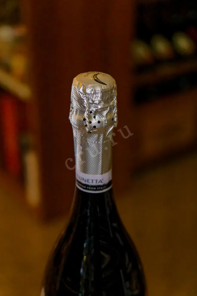 Пробка Lunetta Prosecco 2022 0.75 л