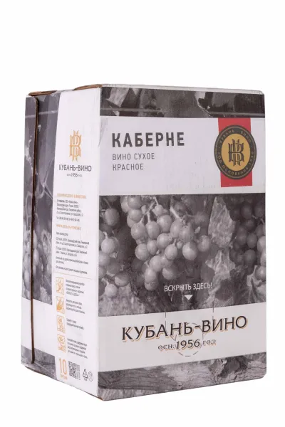 Вино Каберне красное сухое в баг-ин-бокс 2022 10 л