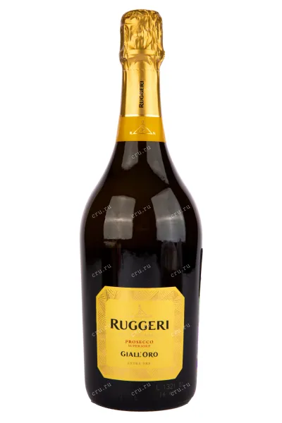 Игристое вино Ruggeri Prosecco Valdobbiadene Giall'Oro 2023 0.75 л