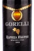 Этикетка Gorelli Tsaritsa Iberii 2019 0.75 л