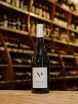 В магазине Крю Профи Grivo Pinot Grigio Volpe Pasini 2020 0.75 л