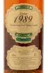 Коньяк Prunier Grande Champagne 1989 0.7 л