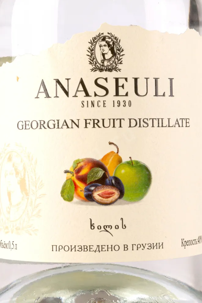 Этикетка Anaseuli Fruit 0.5 л