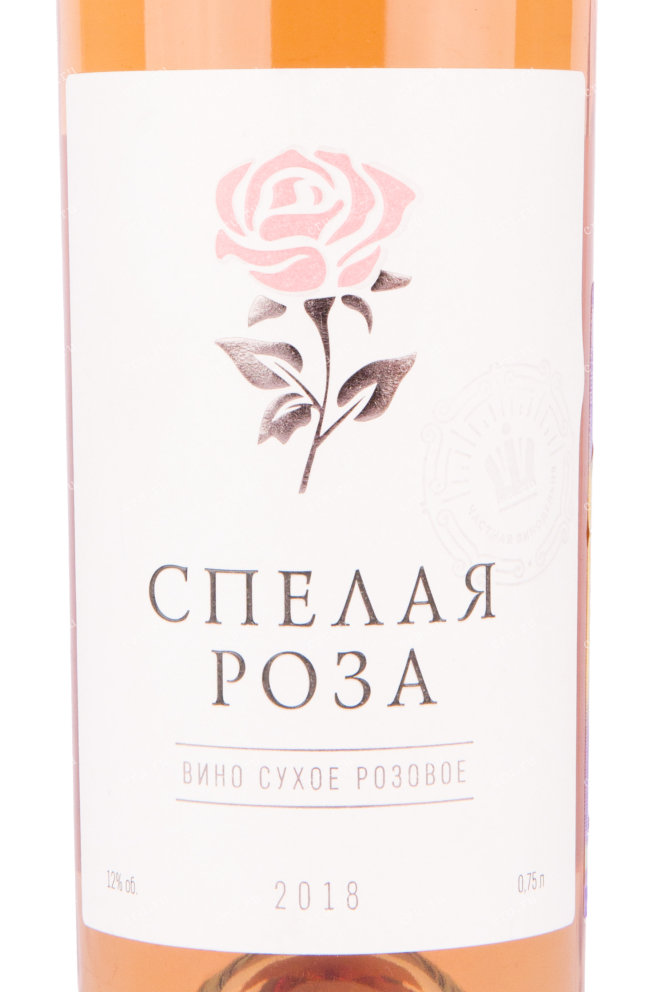 Вино Шумринка Спелая Роза 0.75 л