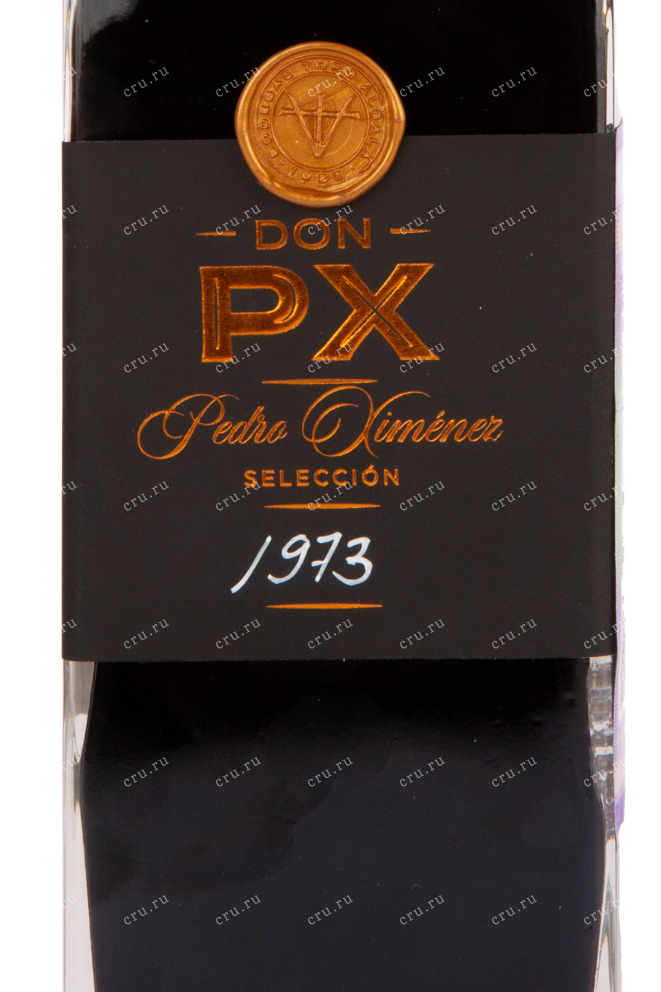 Херес Toro Albala Don PX Seleccion 1973 0.2 л