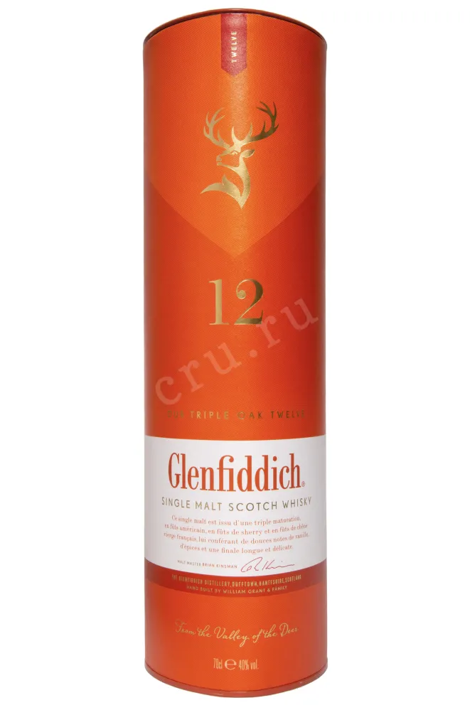 Туба Glenfiddich Single Malt Triple Oak Valley Of the Deer in tube 0.7 л