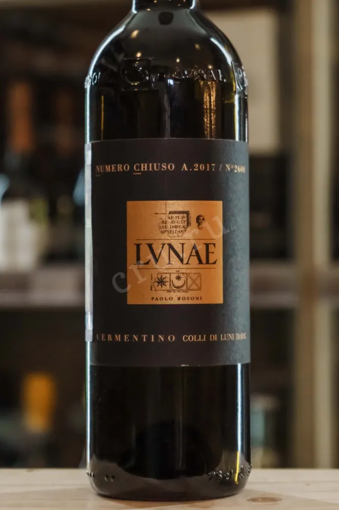 В магазине Крю Профи Cantine Lunae Numero Chiuso Vermentino Colli di Luni  2017 0.75 л