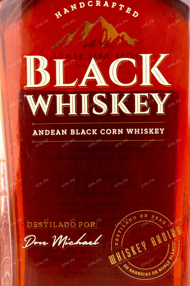 Этикетка Don Michael Black Whiskey 0.7 л