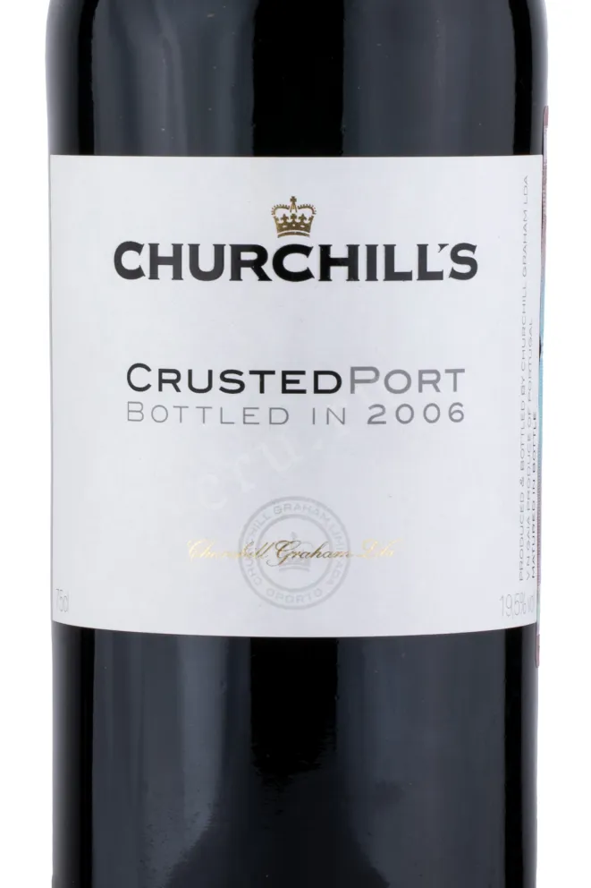 Этикетка портвейна Черчилльс Крастед 0.75 л