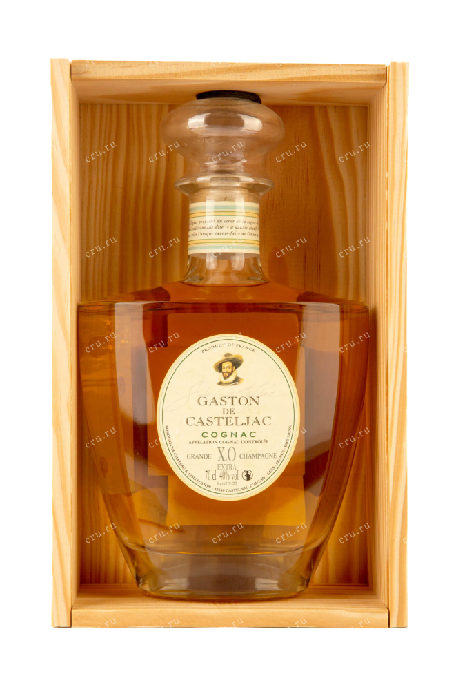 В подарочной коробке Gaston de Casteljac XO 0.7 л