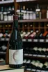 В магазине Крю Профи Nareklishvili & Son's Saperavi Qvevri 2021 0.75 л