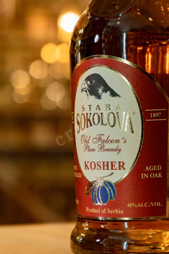 В магазине Крю Профи Stara Sokolova Plum Kosher 0.7 л