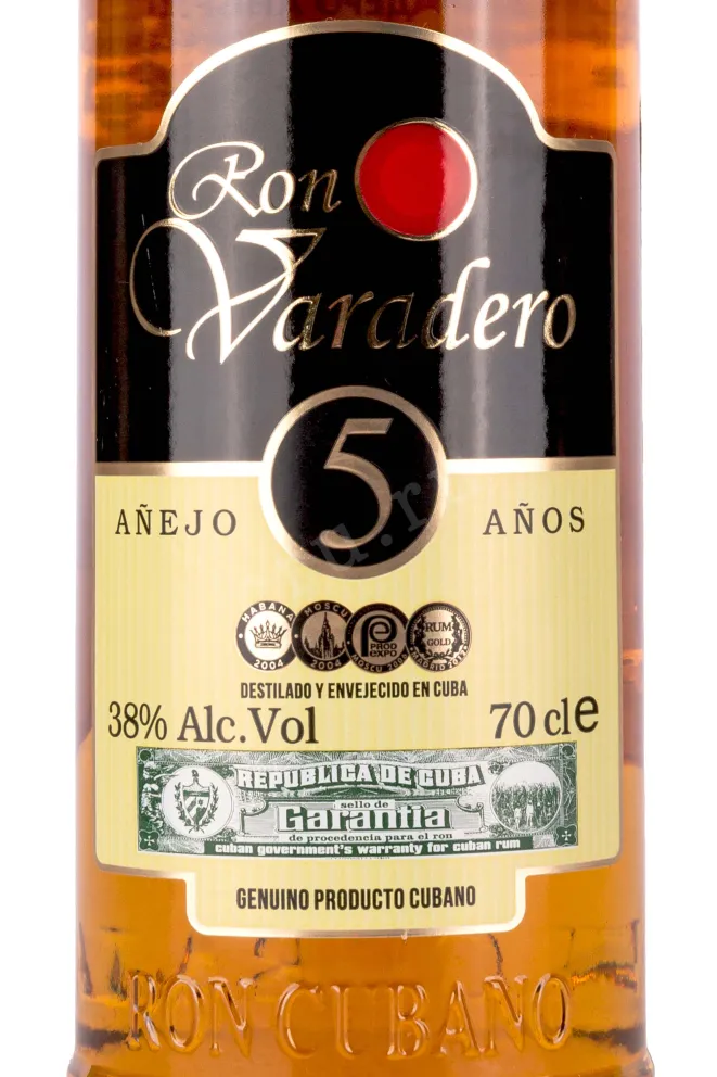 Этикетка Varadero 5 years 0.7 л