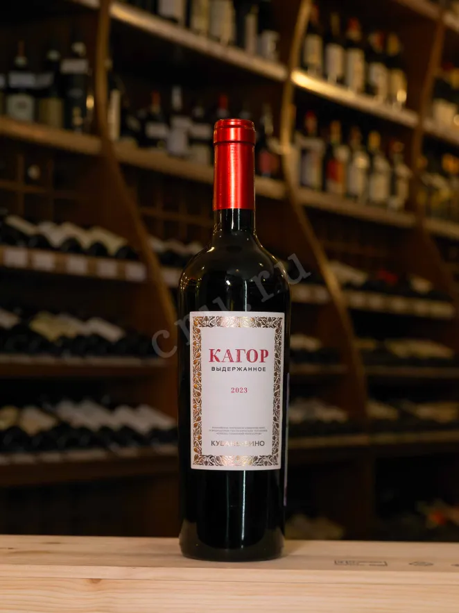 В магазине Крю Профи Kuban-Vino Kagor 2023 0.75 л