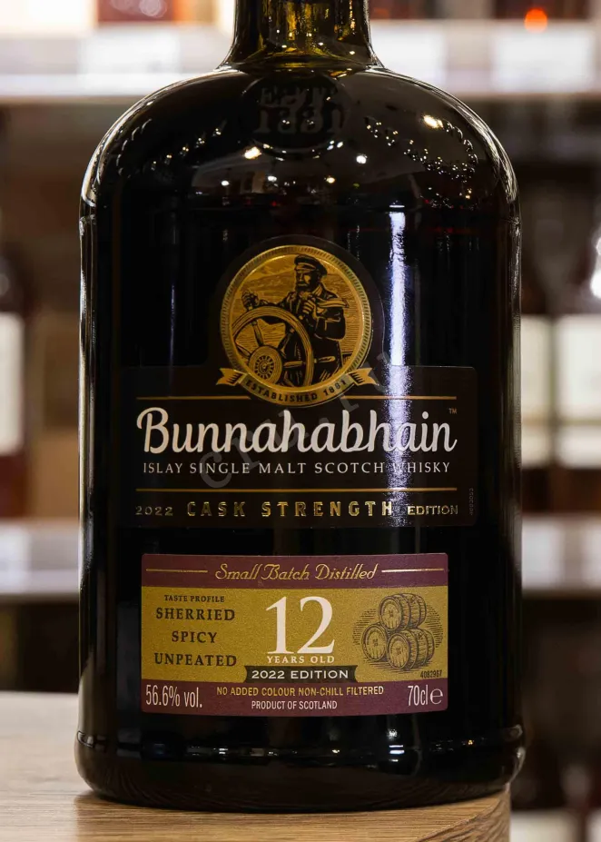 В магазине Крю Профи Bunnahabhain 12 Years Old Cask Strength in tube 0.7 л