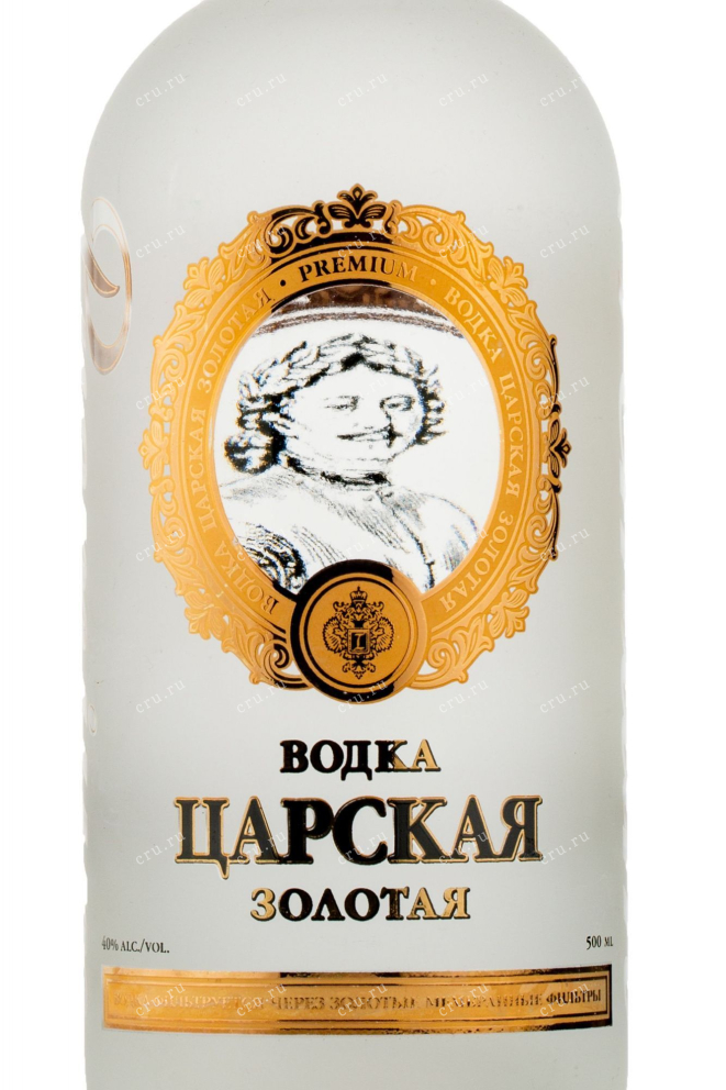 Этикетка водки Czar's Gold 0.5