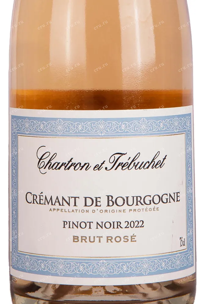 Этикетка Chartron et Trebuchet Cremant de Bourgogne Pinot Noir in gift box 2022 0.75 л