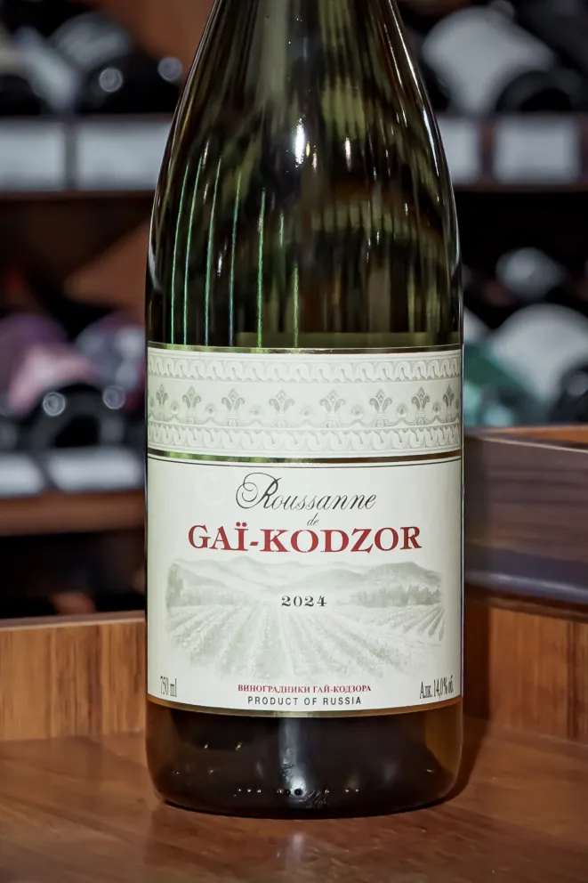 В магазине Крю Профи Roussanne de Gai-Kodzor 2024 0.75 л