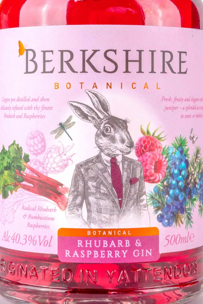 Этикетка Berkshire Rhubarb & Raspberry 0.5 л