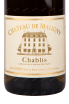 Этикетка вина Chateau de Maligny Chablis Jean Durup 2020 0.75 л