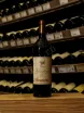 В магазине Крю Профи Chateau Valandraud Saint-Emilion Grand Cru 2009 0.75 л