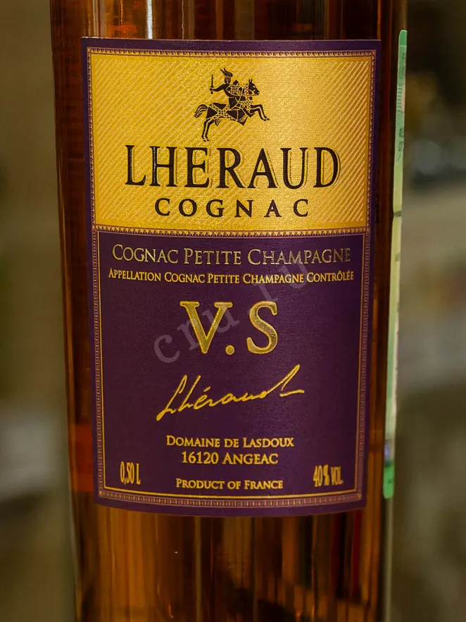 В магазине Крю Профи Lheraud Cognac VS 0.5 л