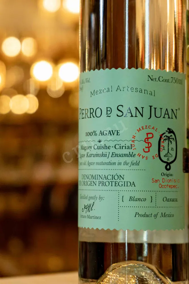 В магазине Крю Профи Perro De San Juan Cirial 0.75 л