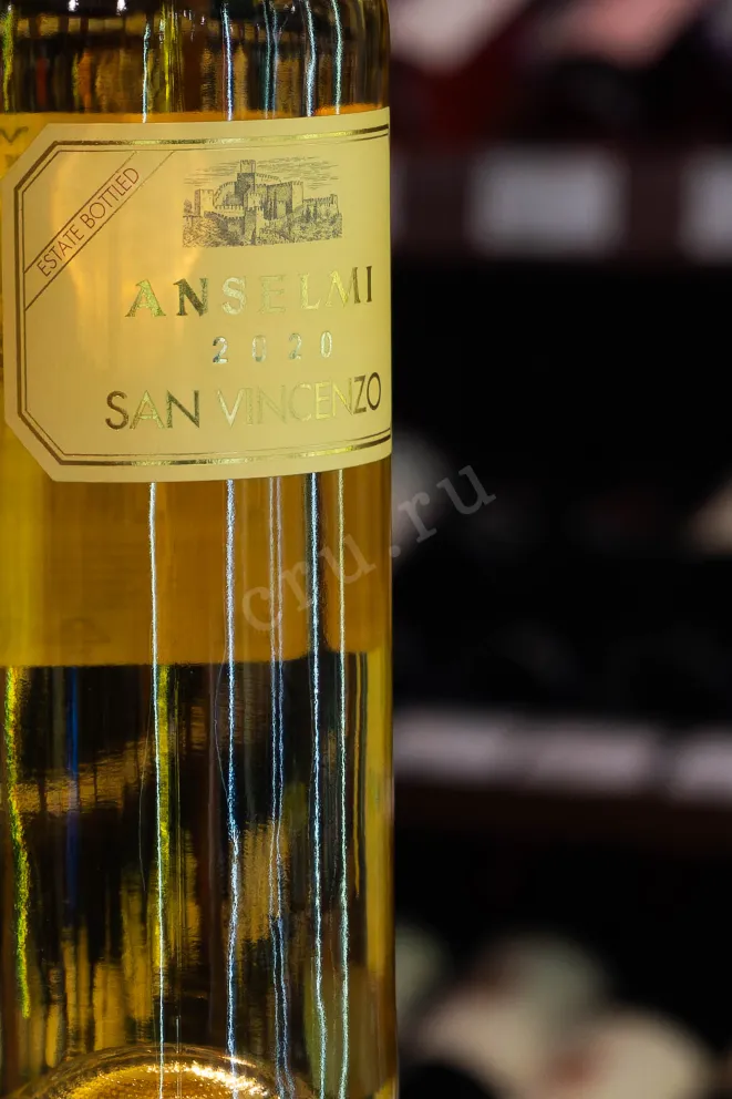 В магазине Крю Профи Anselmi San Vincenzo 2020 0.75 л