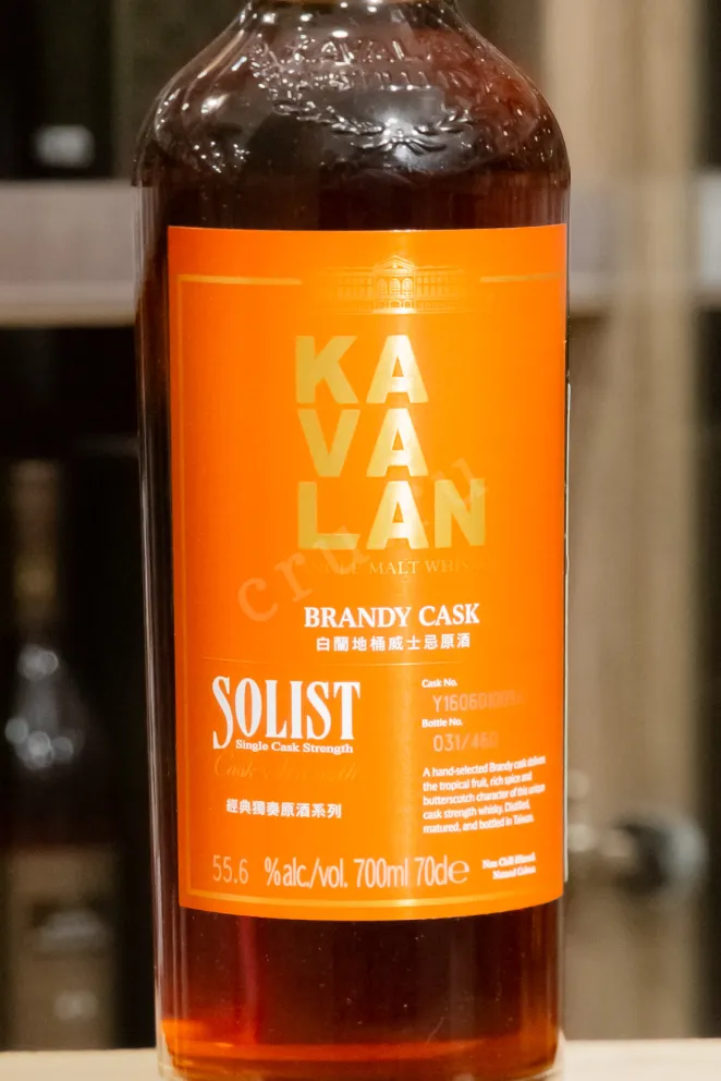 В магазине Крю Профи Kavalan Solist Brandy Cask gift box 0.7 л