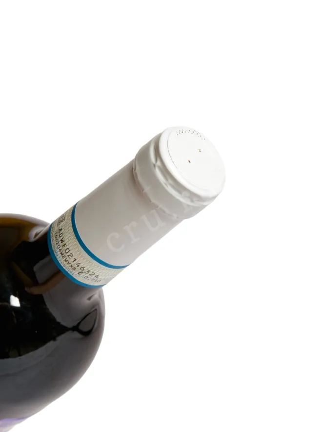 Пробка Paolini Gurgo Nero d'Avola Sicilia 2024 0.75 л