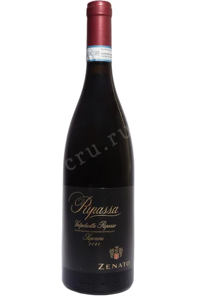 Вино Zenato Ripassa Valpolicella Superiore 2021 0.75 л