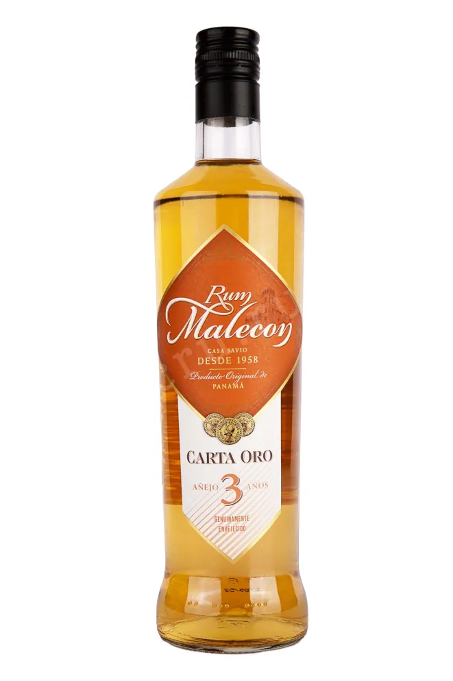 Ром Malecon Gran Reserva 3 years  0.7 л