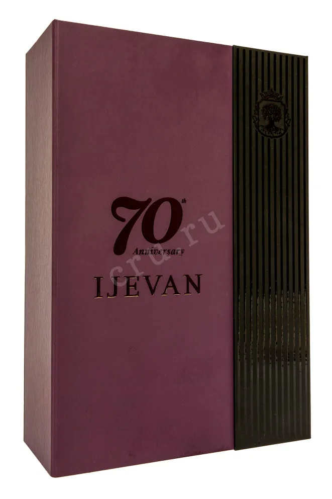 Подарочная коробка Ijevan 70th Anniversary 20 years in gift box 0.7 л