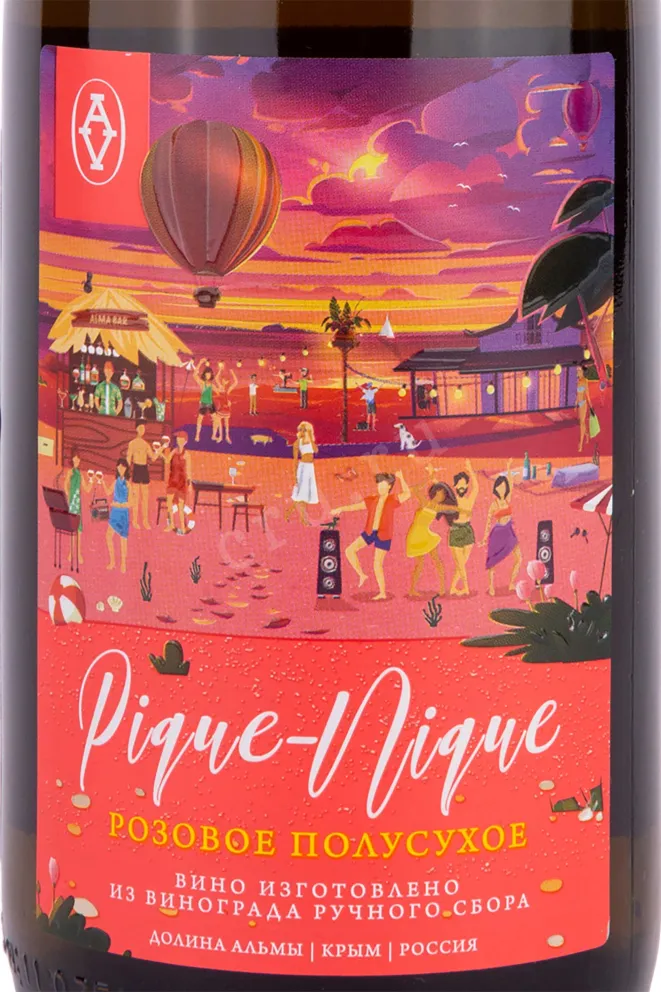 Этикетка Alma Valley Picnic 2021 0.75 л