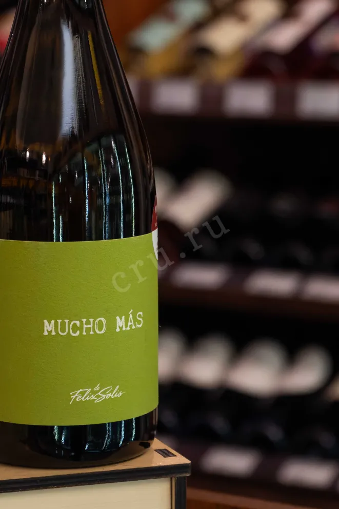 В магазине Крю Профи Mucho Mas White Semi Dry 2024 0.75 л