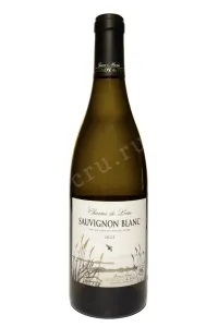 Вино Charme de Loire Sauvignon Blanc Jean-Marie Reverdie & Fils 2024 0.75 л