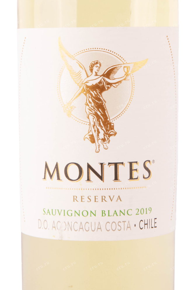 Этикетка вина Монтес Совиньон Блан Резерва 2019 0.75