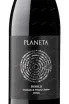 Этикетка Planeta Dorilli Cerasuolo di Vittoria Classico 2014 0.75 л