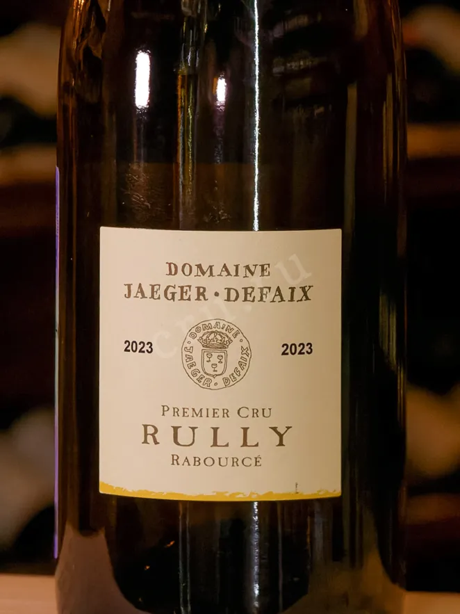 В магазине Крю Профи Domaine Jaeger-Defaix Rully 1-er Cru Rabource 2023 0.75 л