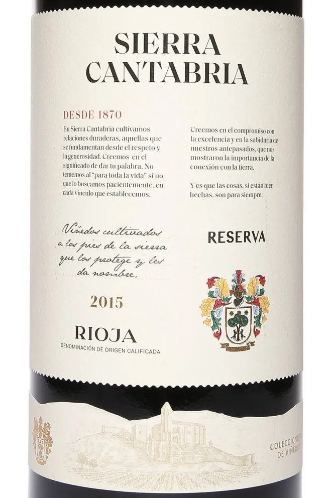 Этикетка Sierra Cantabria Reserva 2015 1.5 л