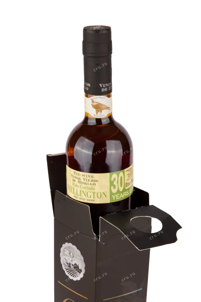 Херес Wellington Palo Cortado  0.75 л