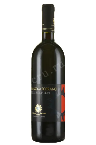 Вино Palari, Rosso del Soprano 2017 0.75 л