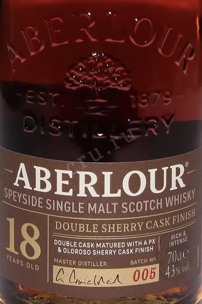 Этикетка Aberlour 18 years old in tube 0.7 л