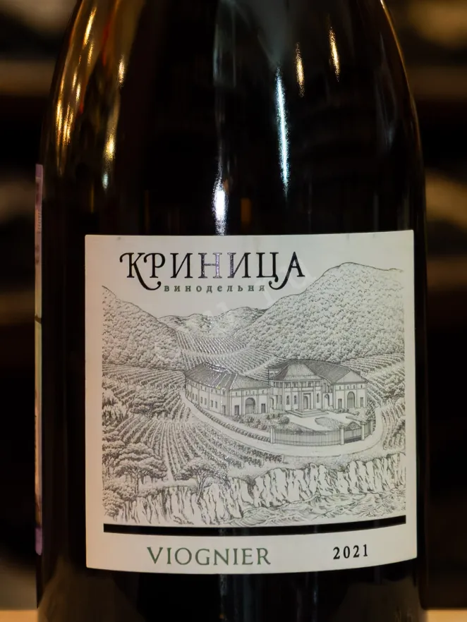 В магазине Крю Профи Krinica Viognier 2022 0.75 л